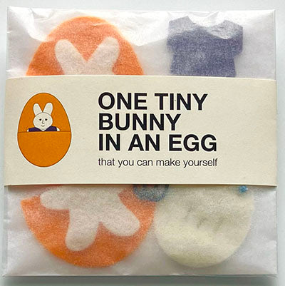 b Bunny in an Egg - Tiny!